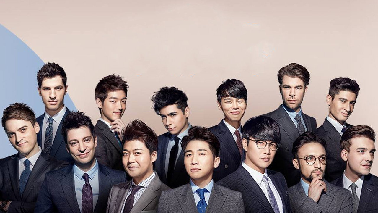 Abnormal Summit backdrop