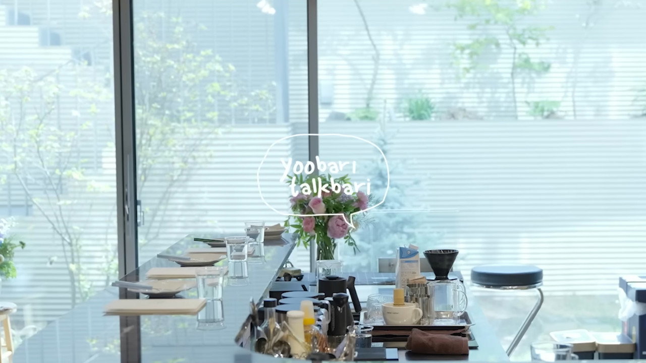 Yoobari Talkbari backdrop