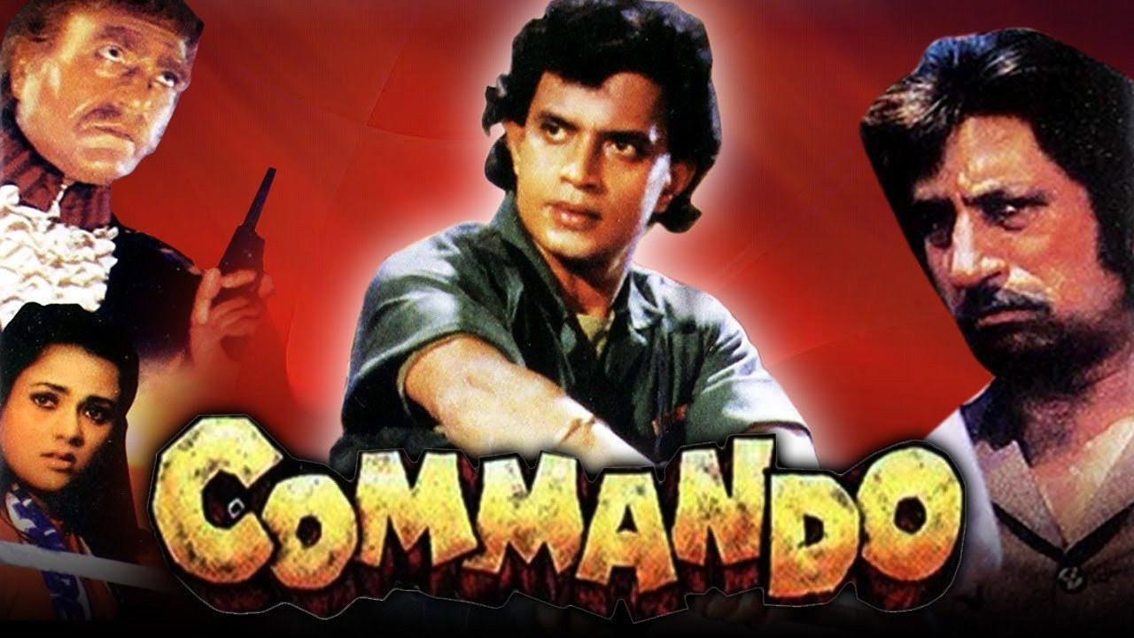 Commando backdrop