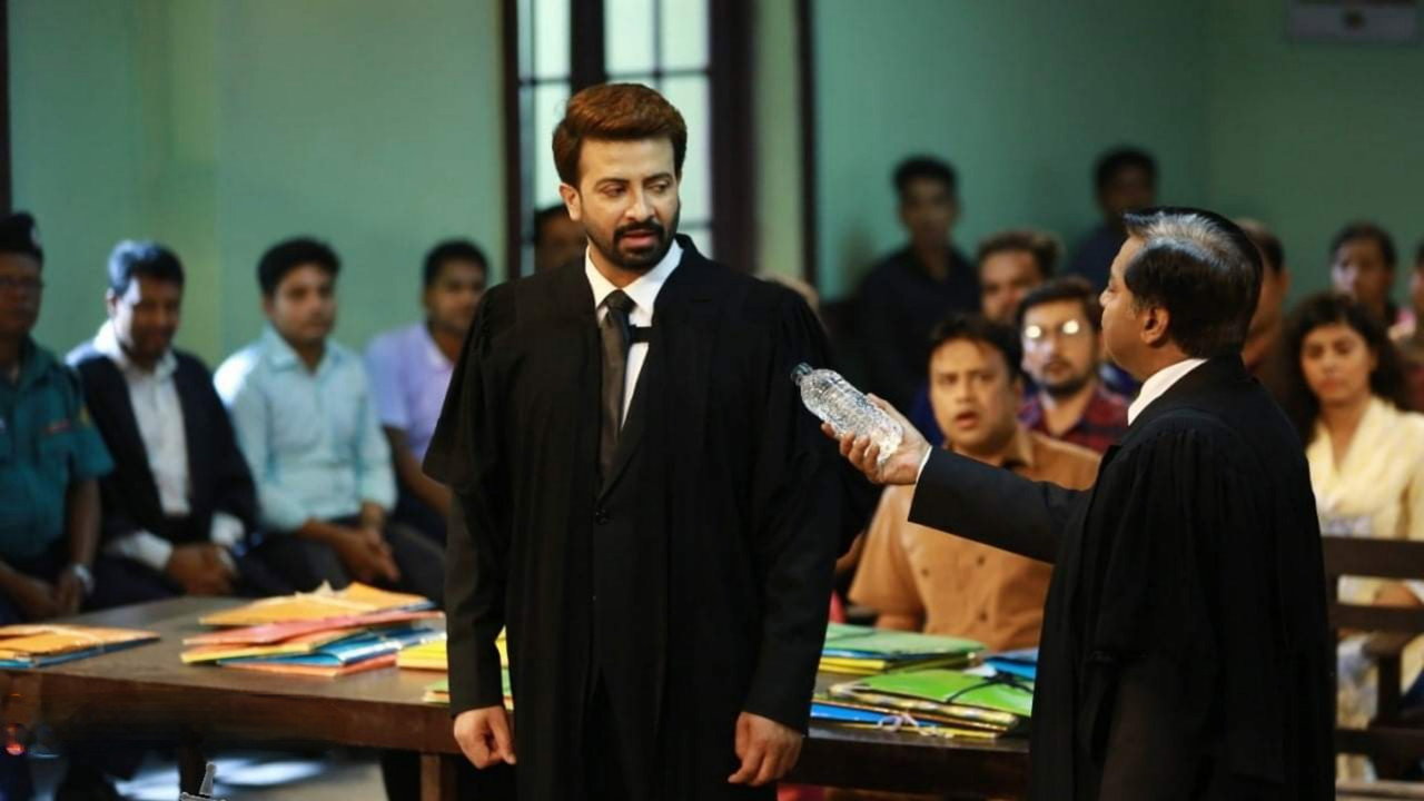 Nabab LLB backdrop