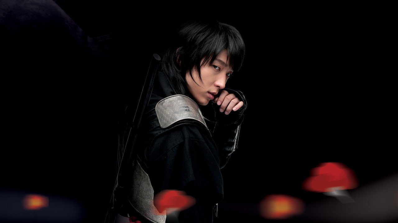 Iljimae backdrop