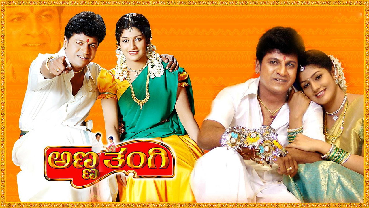 Anna Thangi backdrop