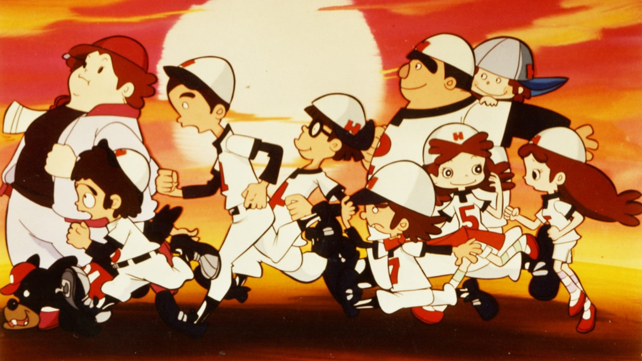 Homerun Kanta backdrop