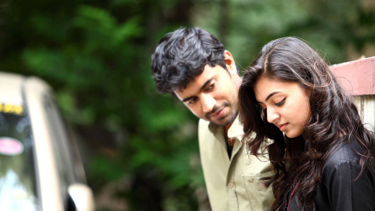 Neram backdrop