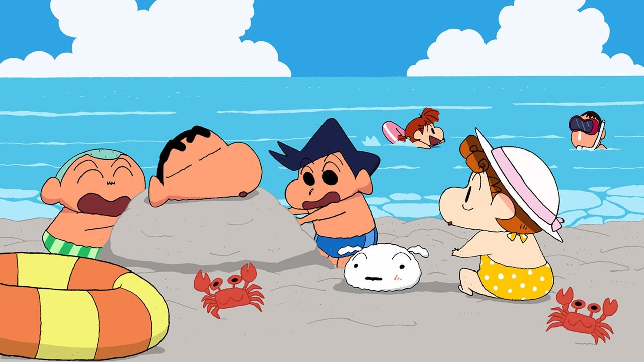 Shin Chan backdrop