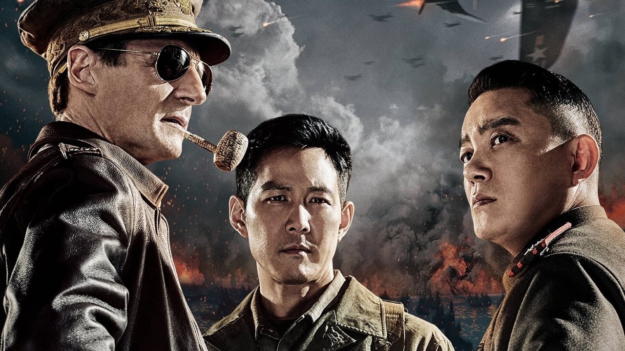 Operation Chromite backdrop