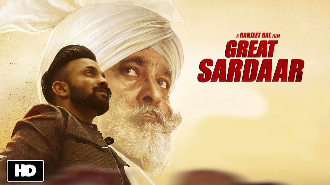 Great Sardaar backdrop