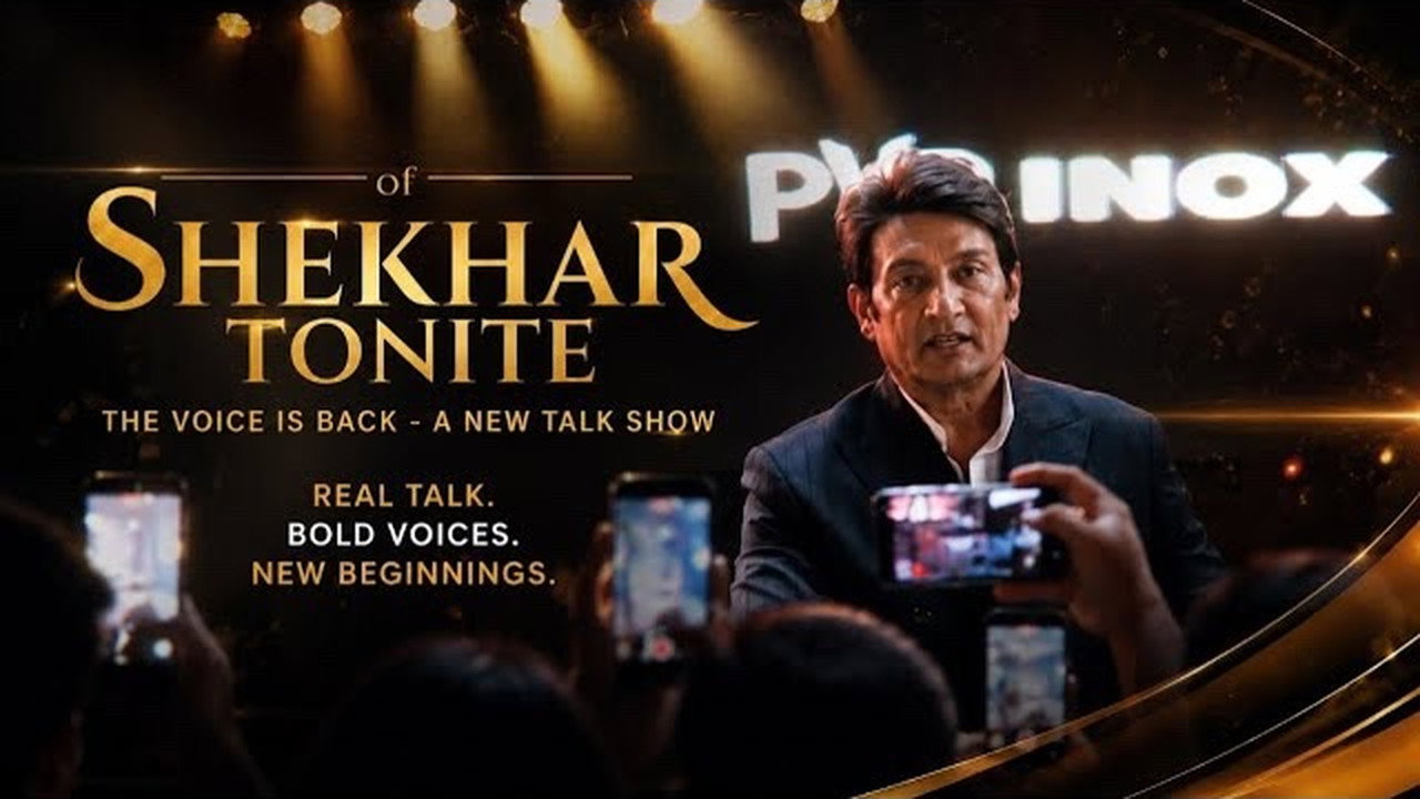 Shekhar Tonite backdrop