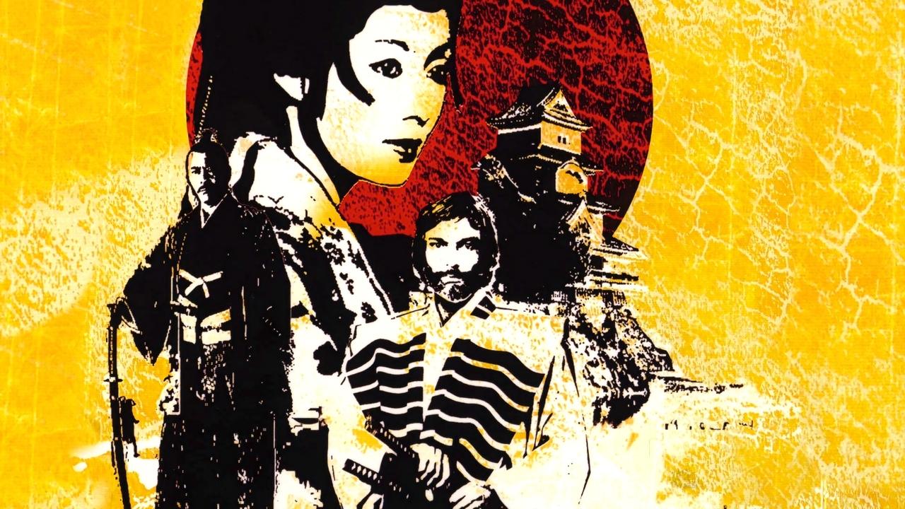 Shōgun backdrop