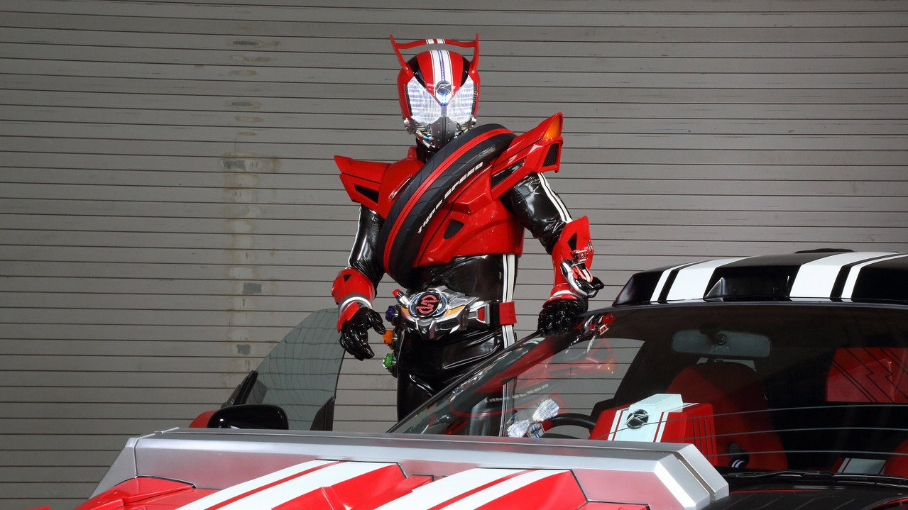 Kamen Rider Drive backdrop