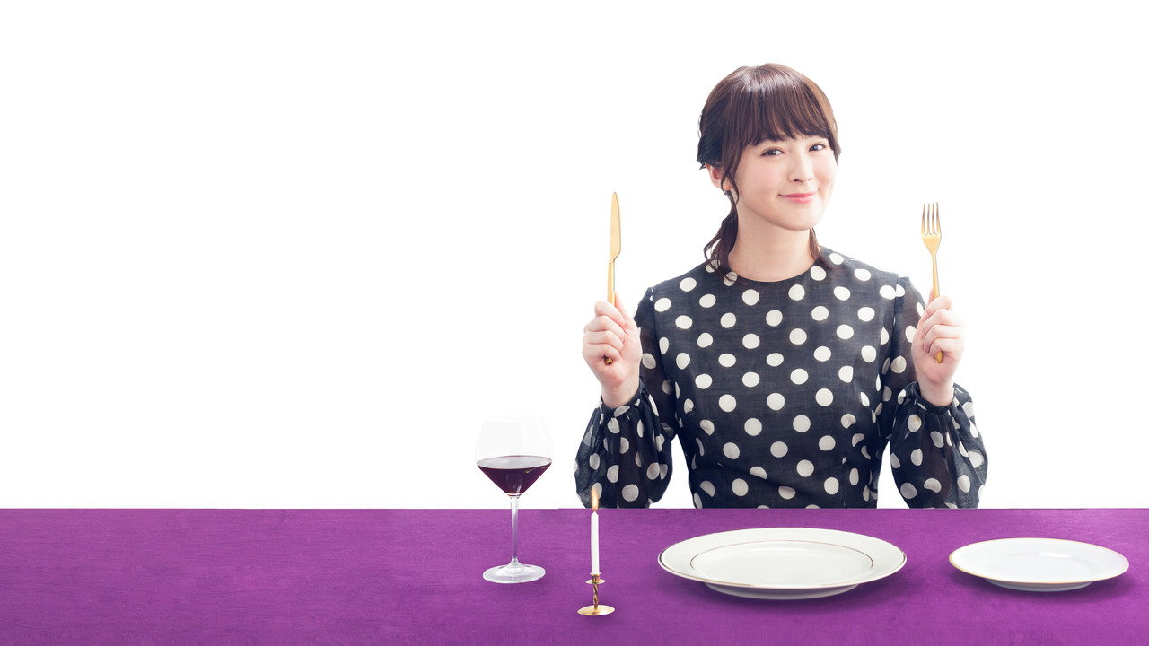 Take Me to Love & Meal backdrop