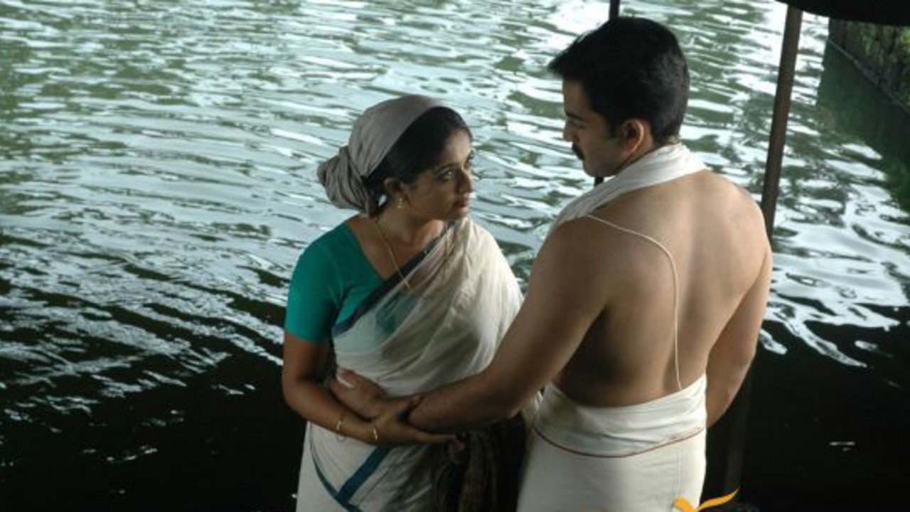 Vaasthavam backdrop