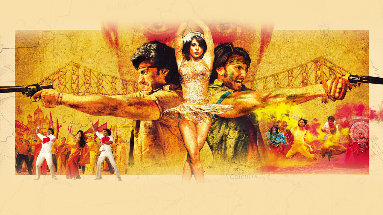 Gunday backdrop