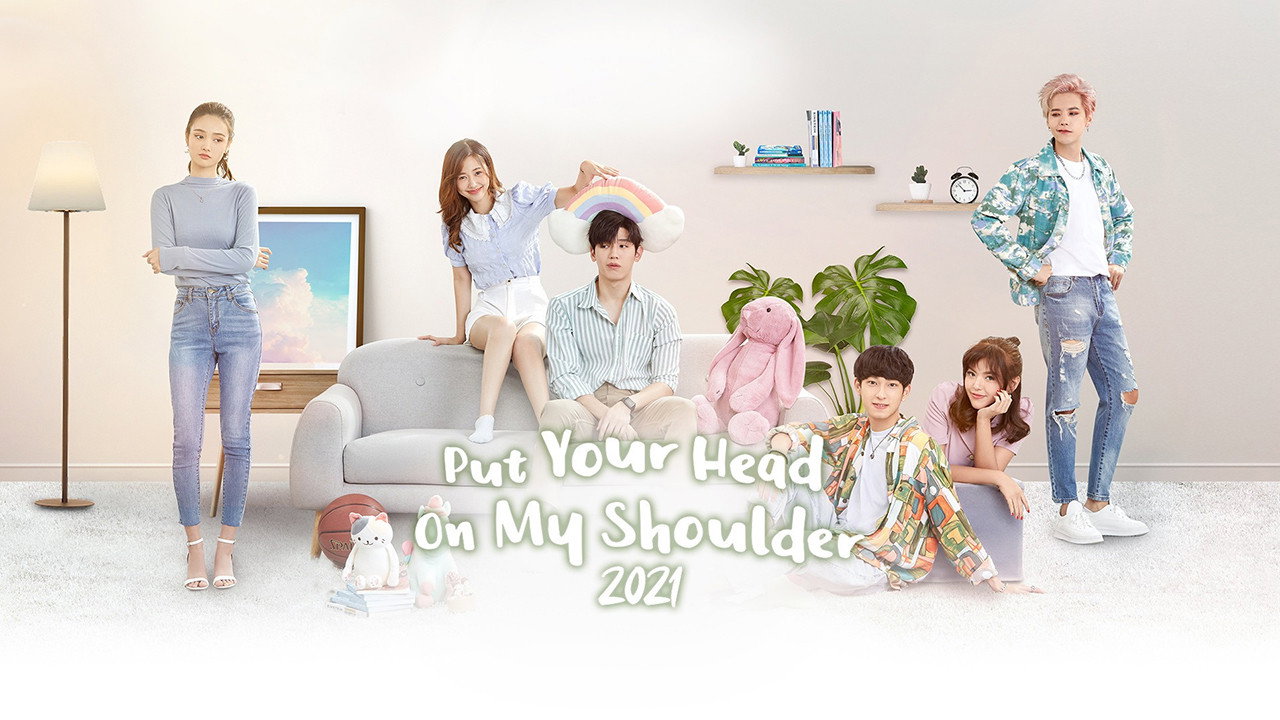 Put Your Head on My Shoulder 2021 backdrop