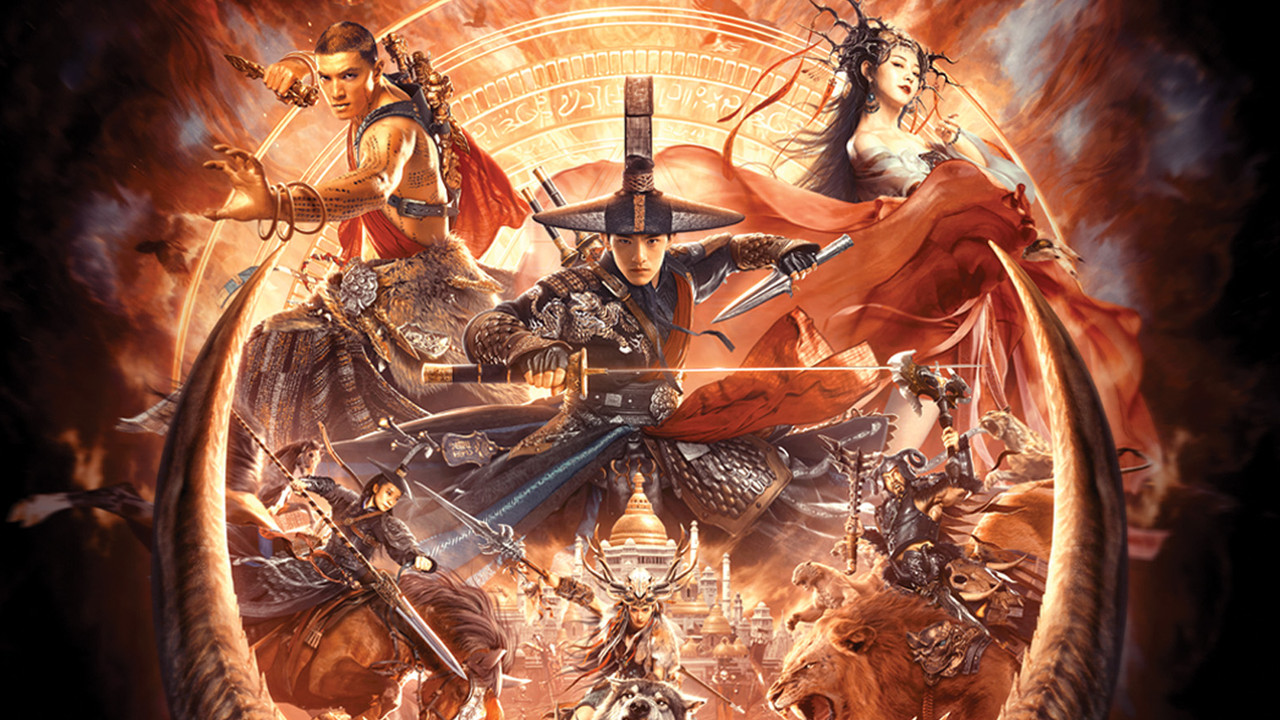 The Demon Suppressors: West Barbarian Beast backdrop