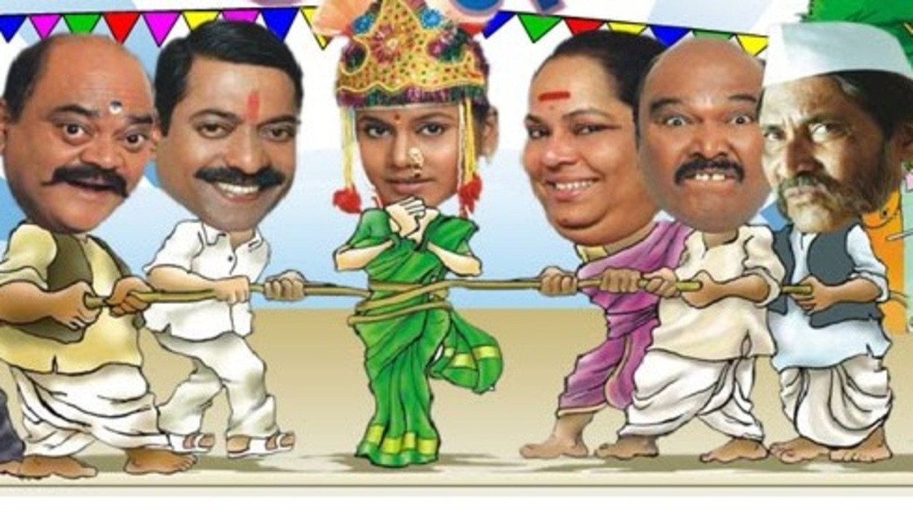Dhudgus backdrop