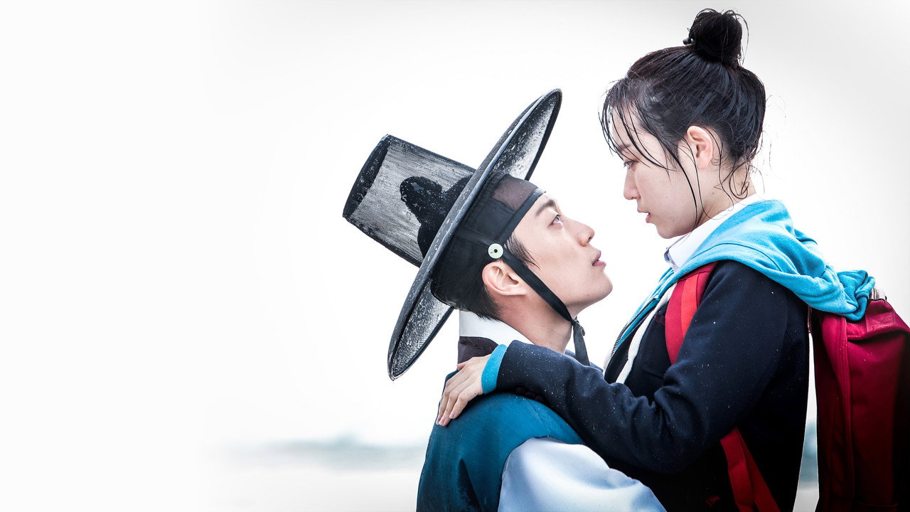 Splash Splash Love backdrop