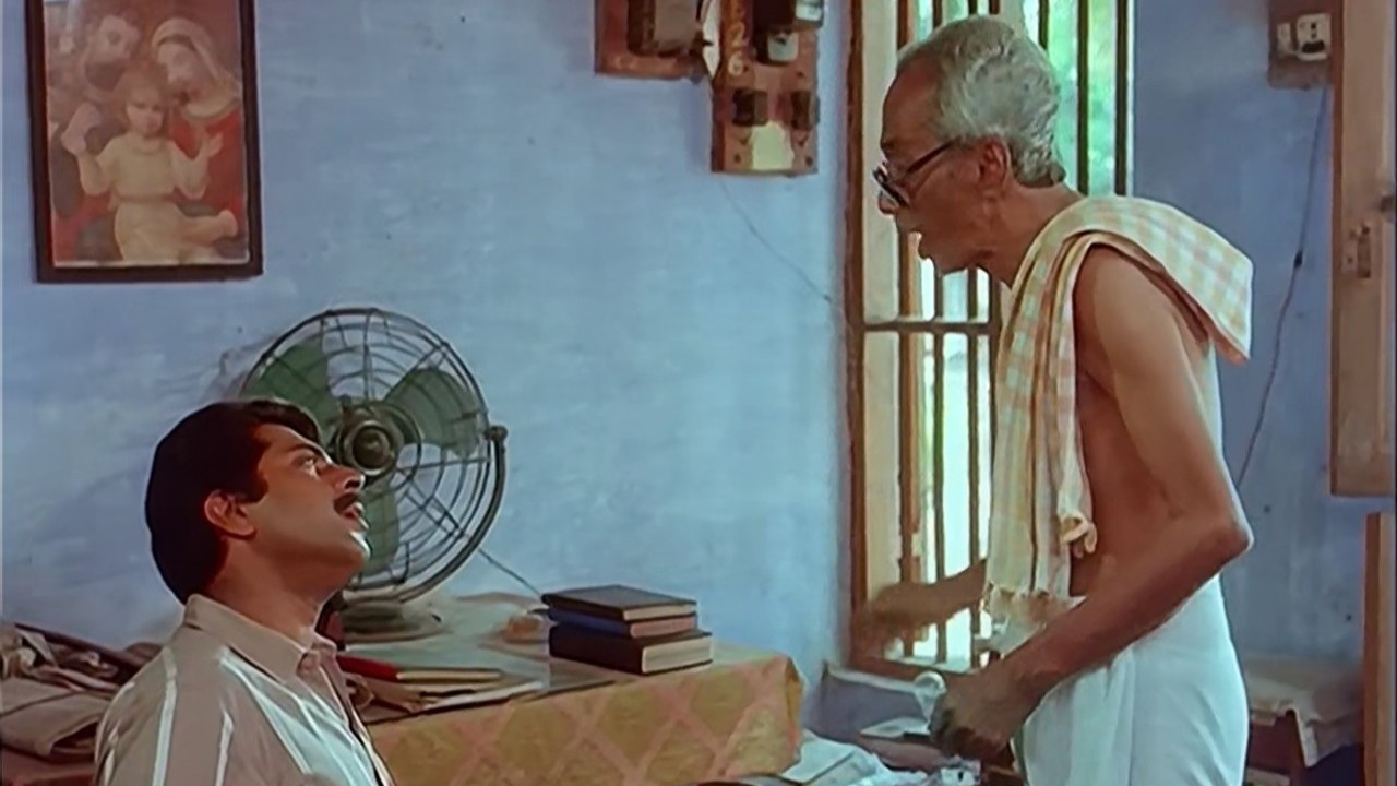 Utharam backdrop