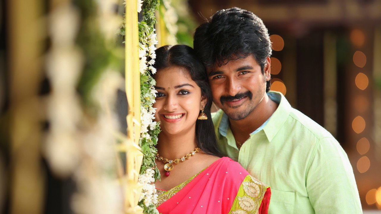 RajiniMurugan backdrop