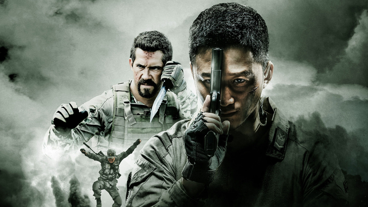 Wolf Warrior backdrop