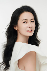Chen Yisha