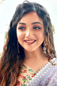 Shritama Mitra