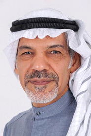 Ibrahim Alhasawi