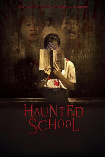 Haunted School (2016) poster