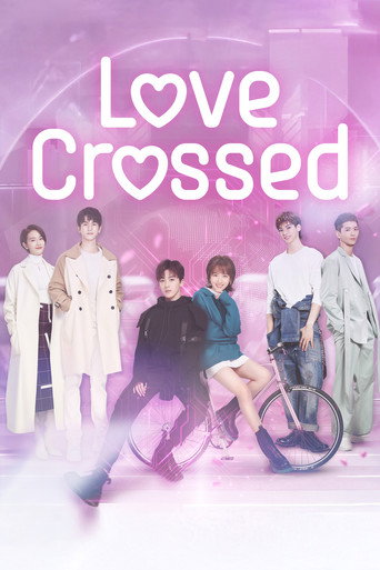 Love Crossed (2021) poster