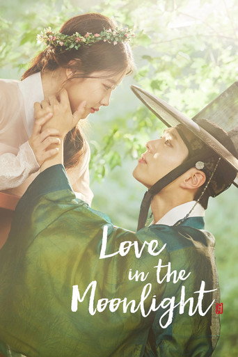 Love in the Moonlight (2016) poster