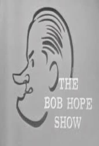 The Bob Hope Show (1950) poster