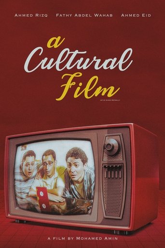 A Cultural Film (2000) poster