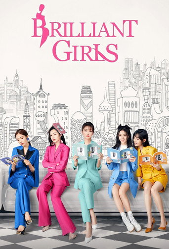 Brilliant Girls (2021) poster