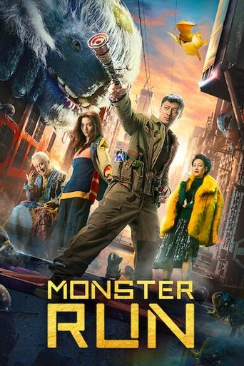 Monster Run (2020) poster