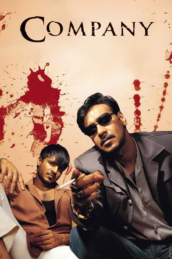 Company (2002) poster
