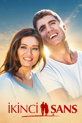 Second Chance (2016) poster