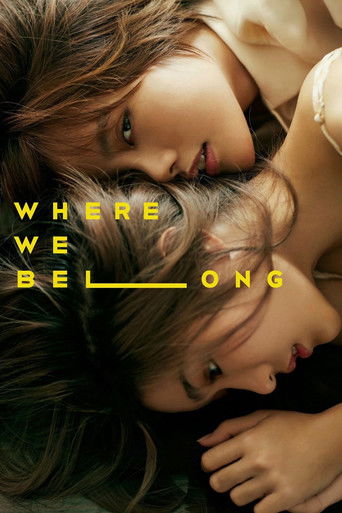 Where We Belong (2019) poster