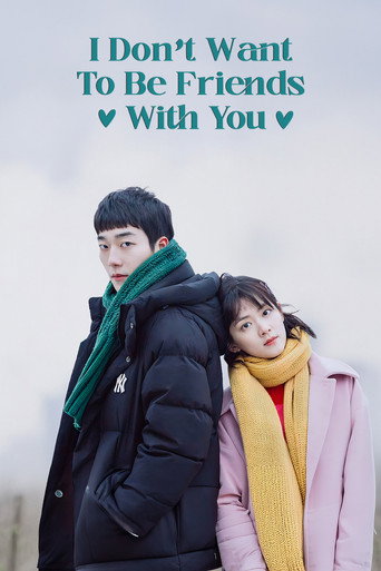 I Don't Want to Be Friends with You (2020) poster