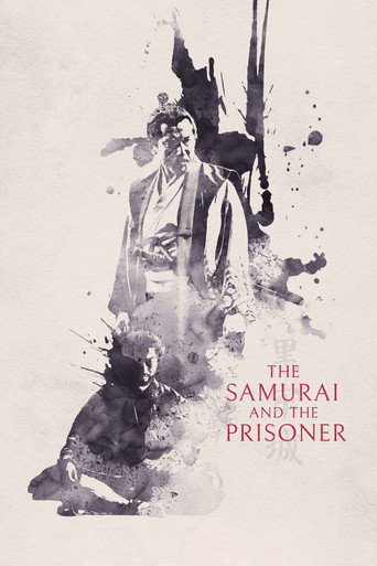 The Samurai and the Prisoner (2026) poster