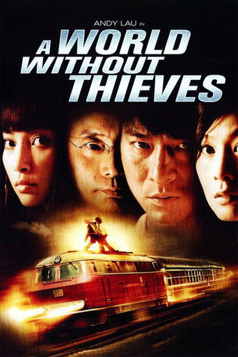 A World Without Thieves (2004) poster