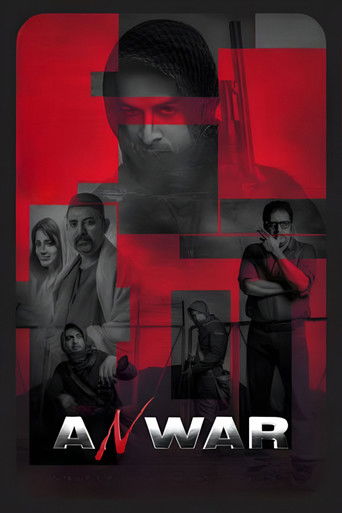 Anwar (2010) poster