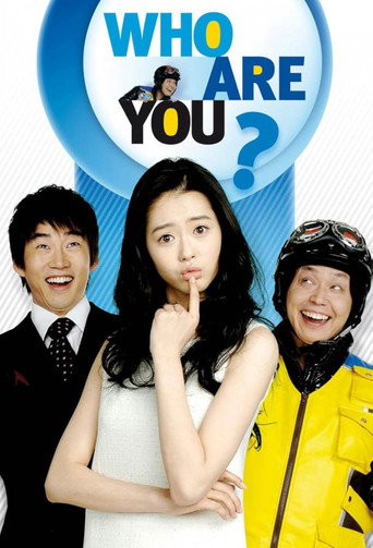 Who Are You? (2008) poster