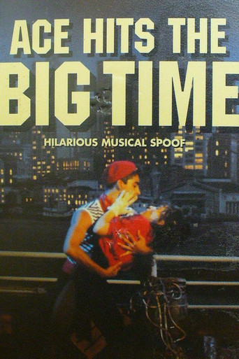Ace Hits The Big Time (1985) poster