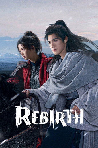 Rebirth (2026) poster