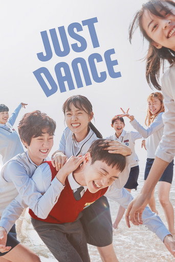 Just Dance (2018) poster
