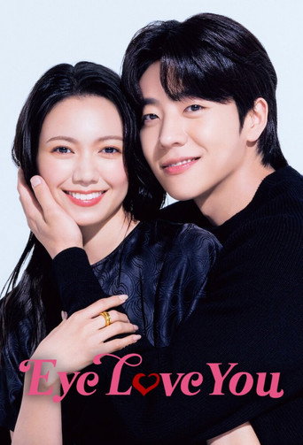 Eye Love You (2024) poster