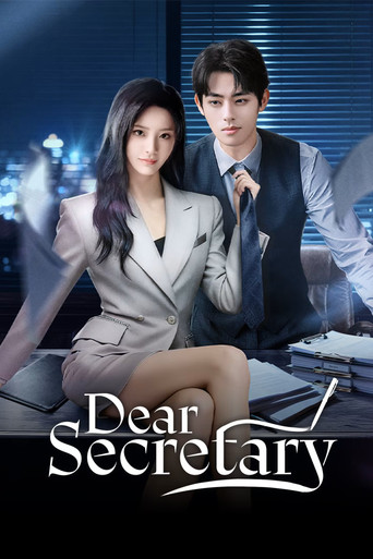 Dear Secretary (2025) poster