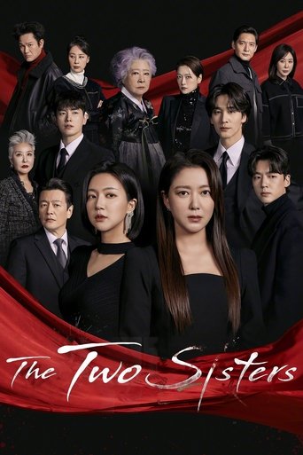 The Two Sisters (2024) poster