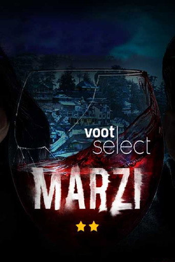 Marzi (2020) poster