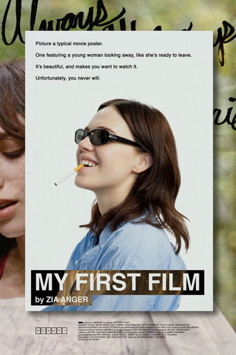 My First Film (2024) poster